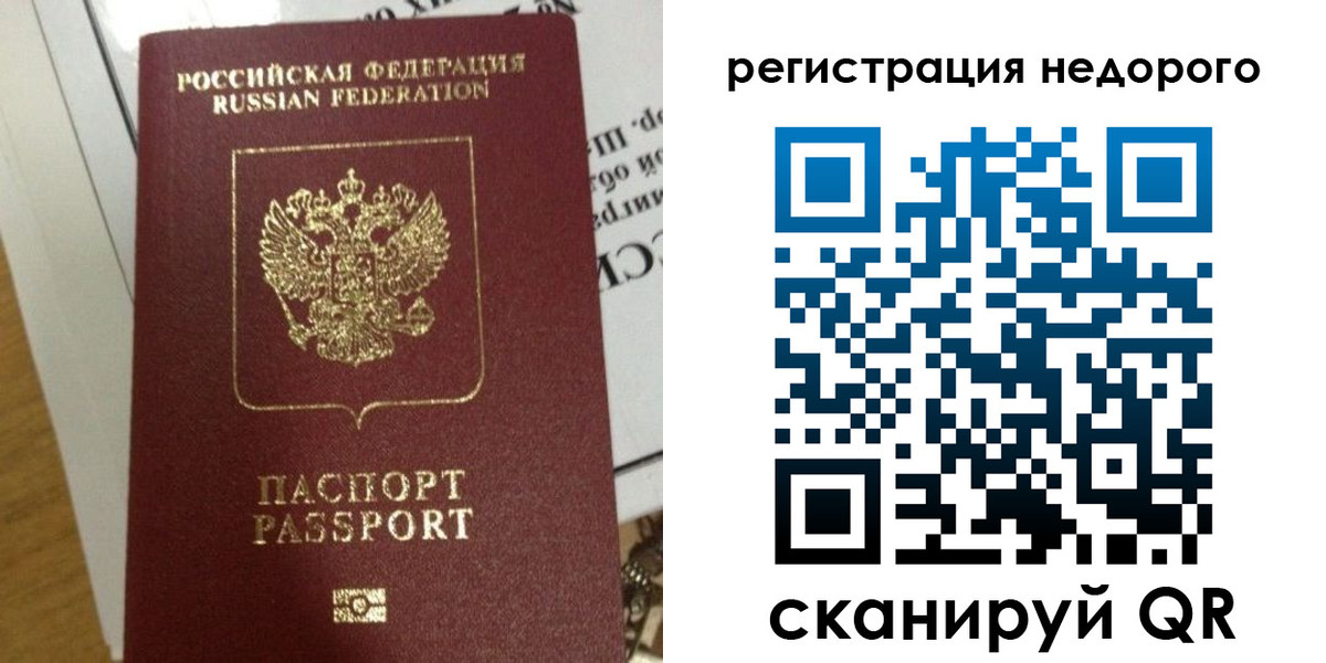 форма 3 в Киржаче